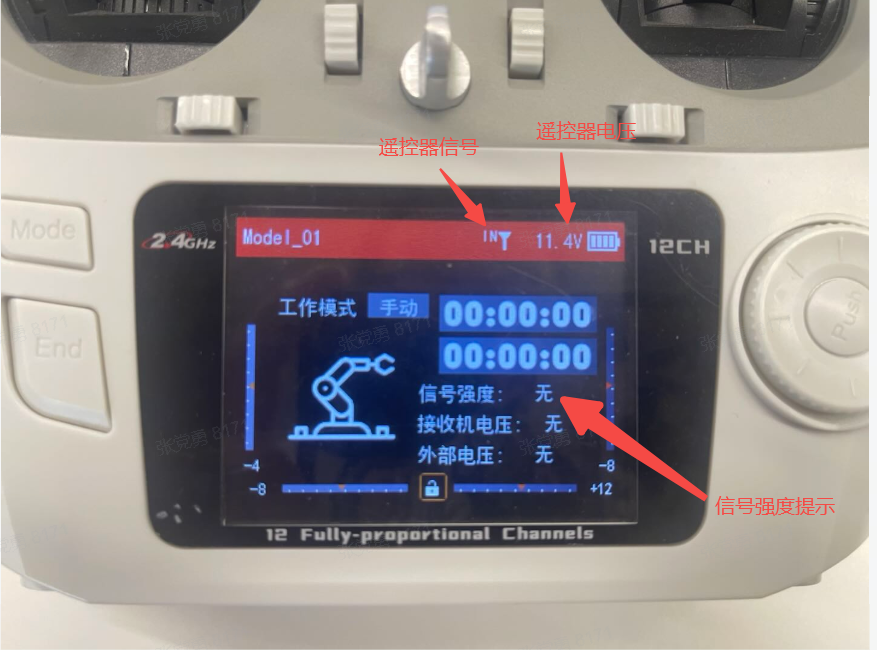 Remote Controller Troubleshooting