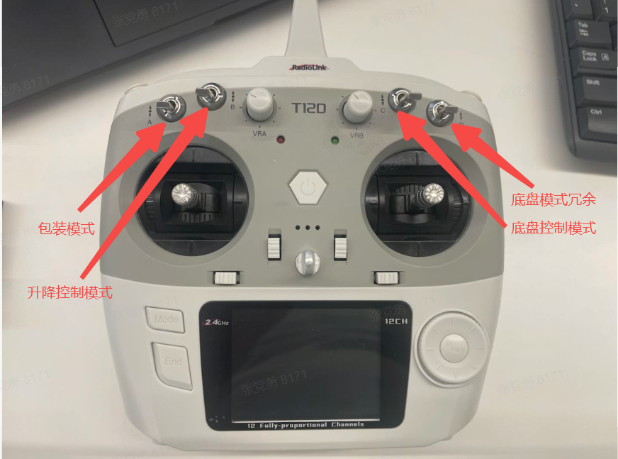 Remote Control Mode Switches