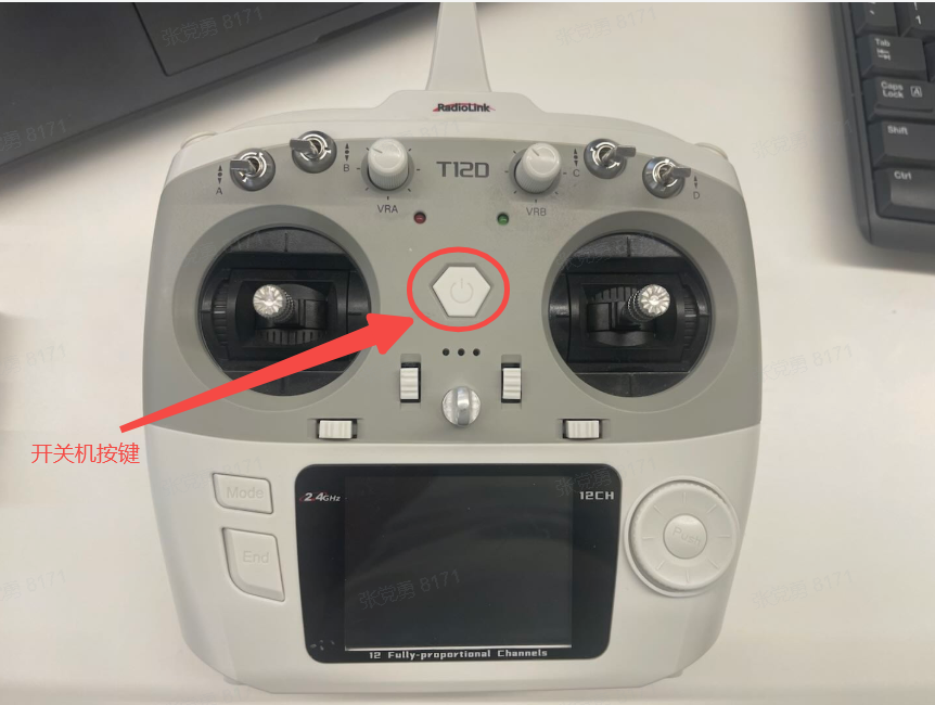 Remote Controller Power On/Off